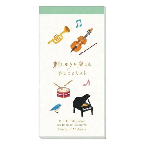 Enjoy Embroidery To-Do List Memo Pad / RYU-RYU - Image 4