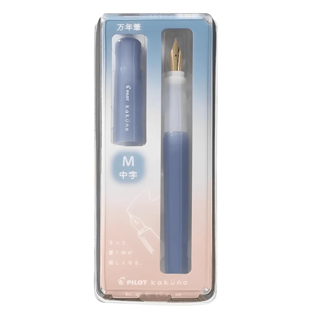 Kakuno Fountain Pen Madoromi Color Series / Pilot - Image 8