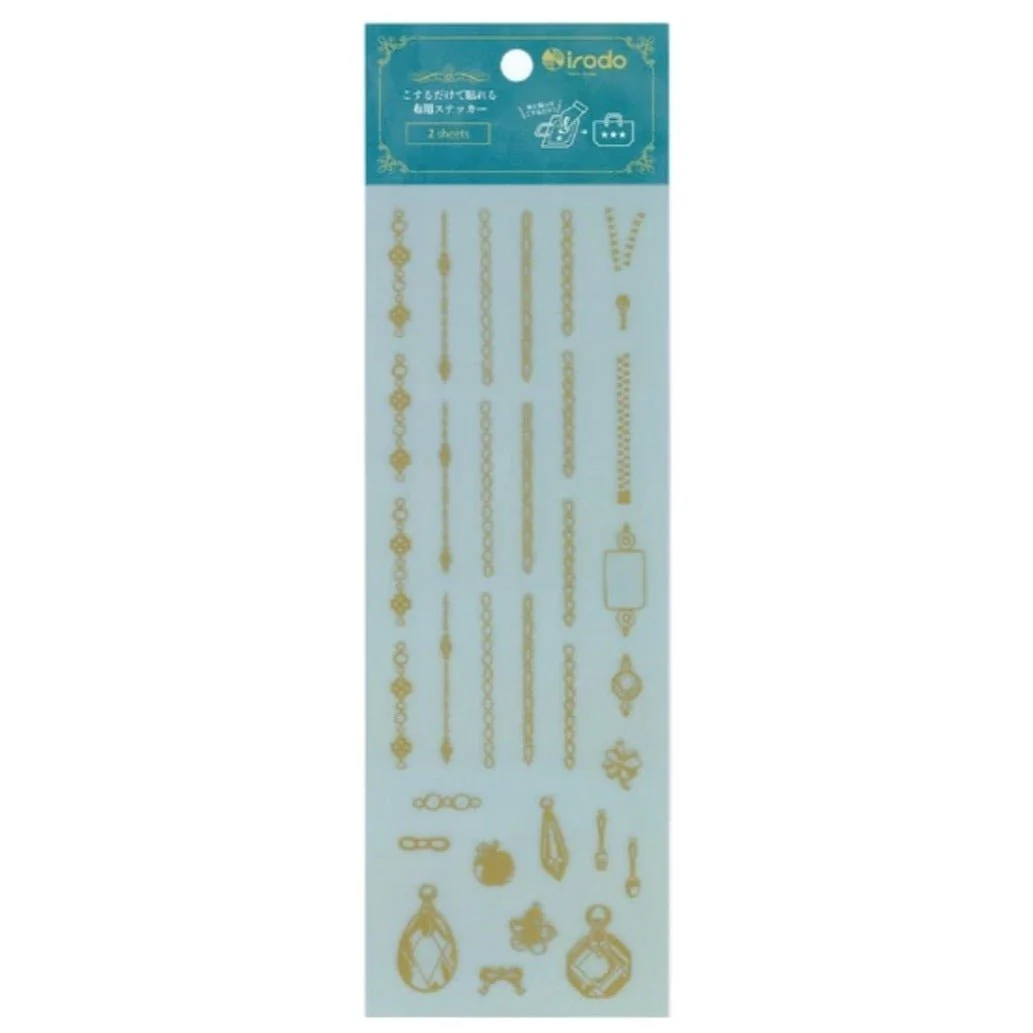 Fabric Sticker Set Jewelry / irodo - Image 3