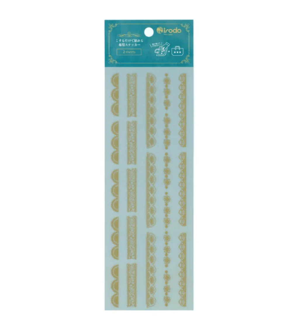 Fabric Sticker Set Lace / irodo - Image 2