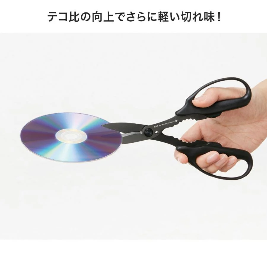 Fit Cut Curve All-Purpose Titanium Scissors / PLUS - Image 5