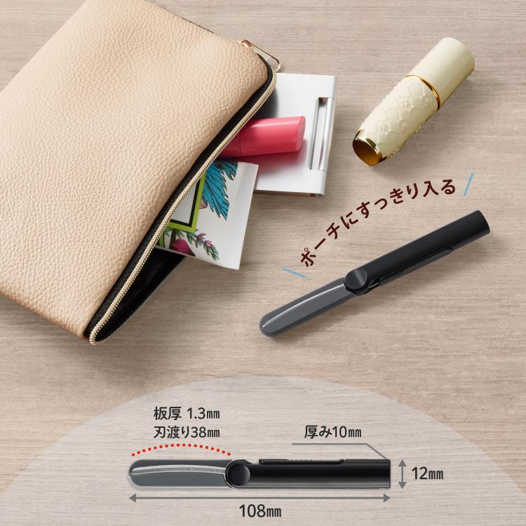 Fit Cut Curve Twiggy Capless Portable Scissors / PLUS - Image 4