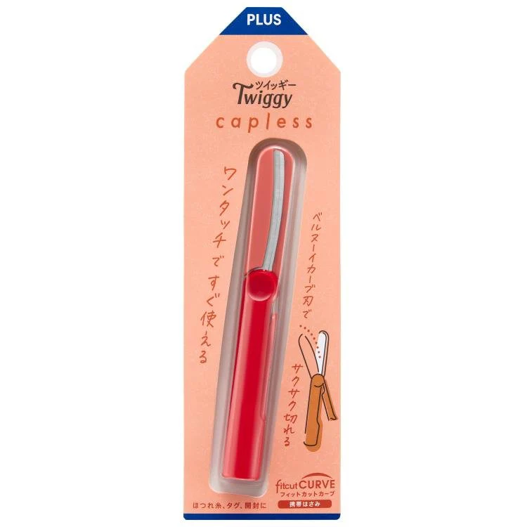 Fit Cut Curve Twiggy Capless Portable Scissors / PLUS - Image 7