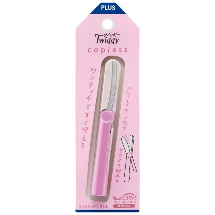 Fit Cut Curve Twiggy Capless Portable Scissors / PLUS - Image 9