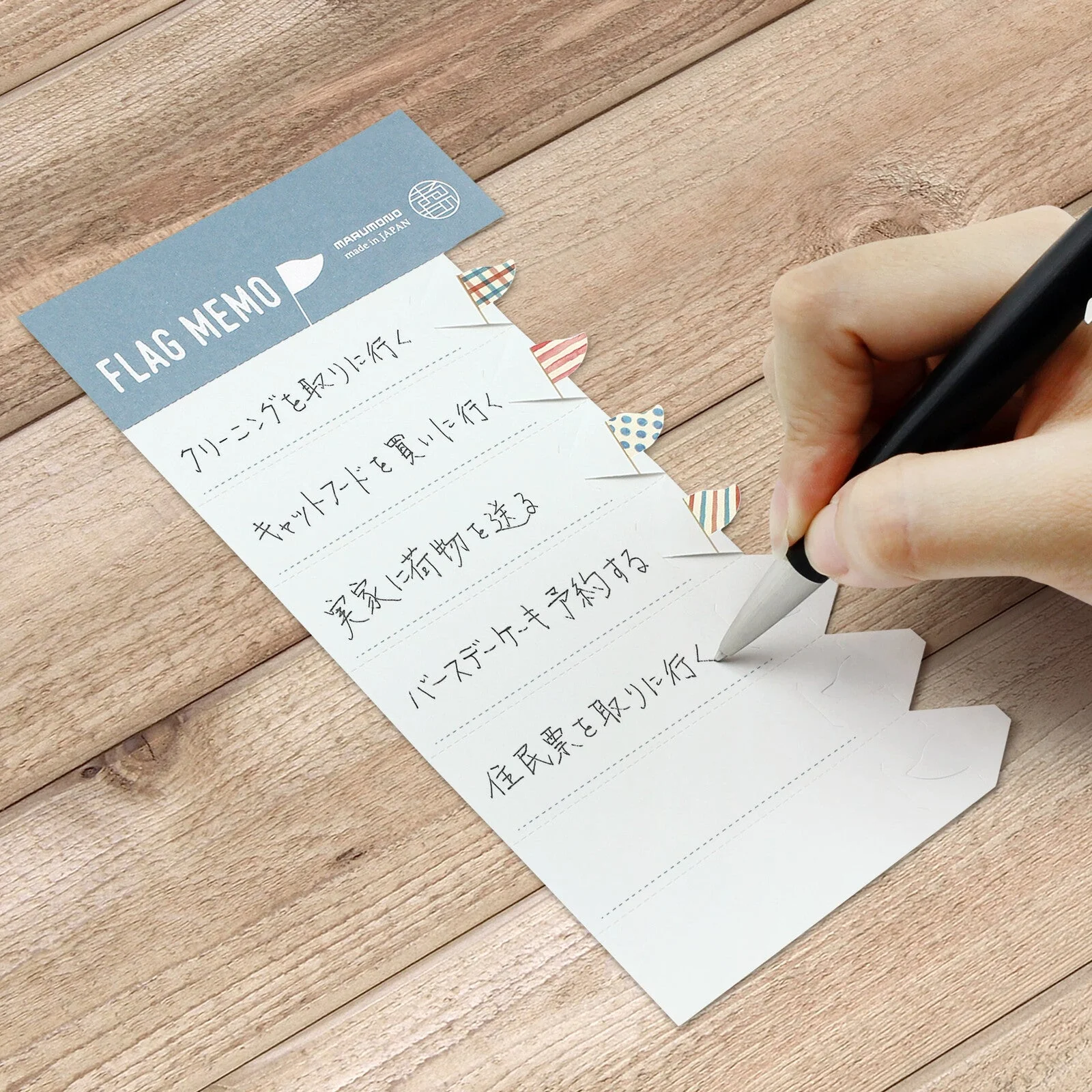 Flag Memo To-Do List Memo Pad / Marumo Printing - Image 2