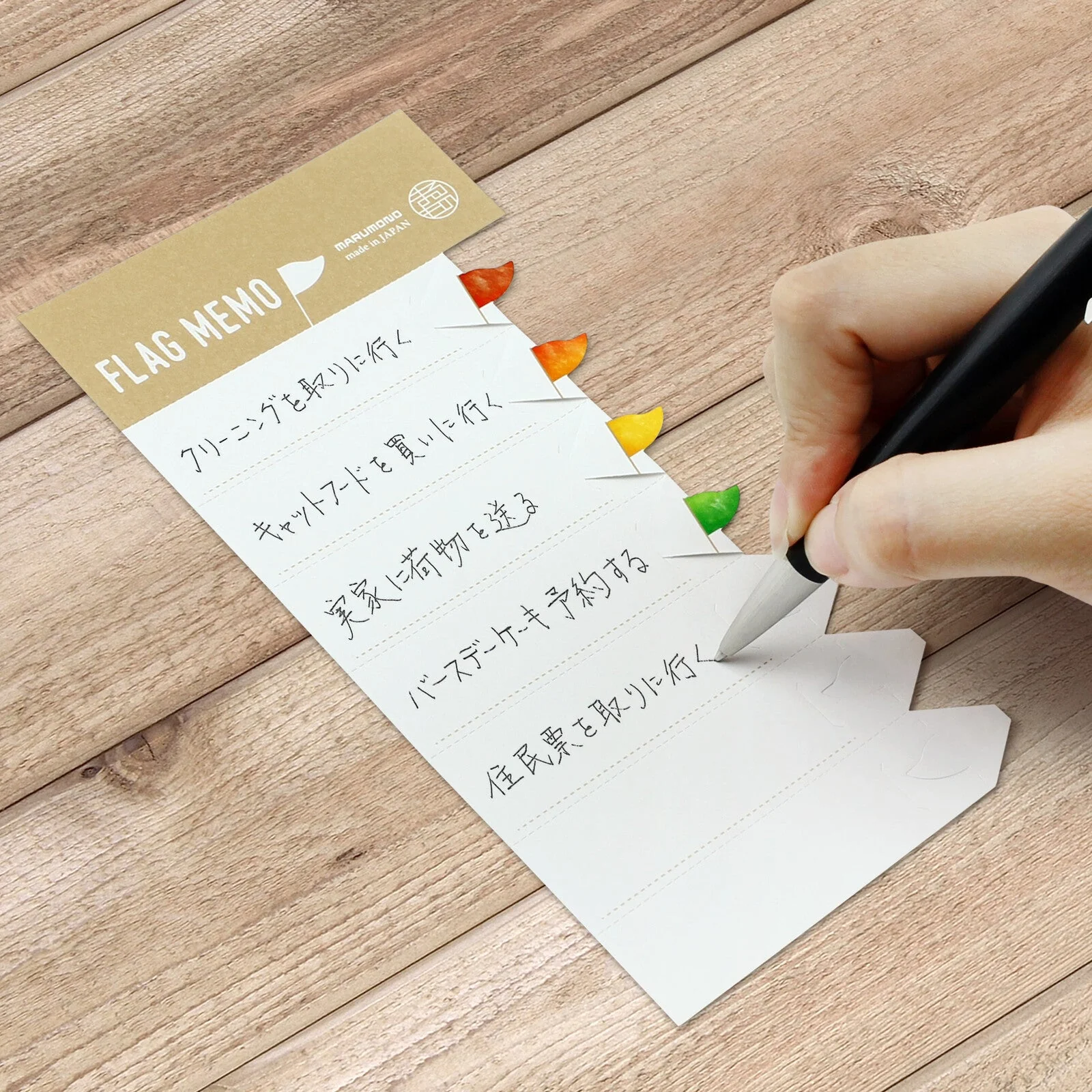 Flag Memo To-Do List Memo Pad / Marumo Printing - Image 5