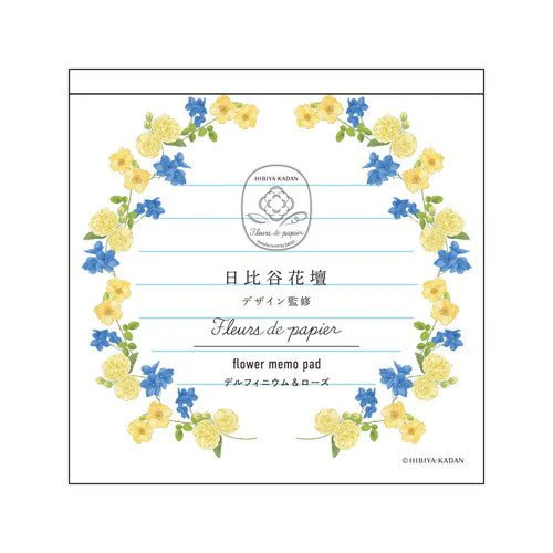 Fleurs de Papier Flower Memo Pad / DAIGO - Image 3