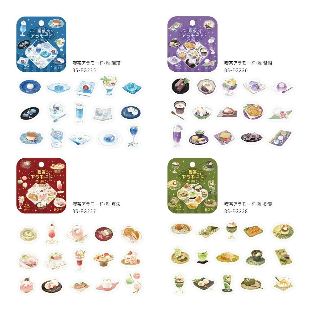 BGM Foil Stamping "Kissa A La Mode: Miyabi" Flake Stickers / BGM - Image 2