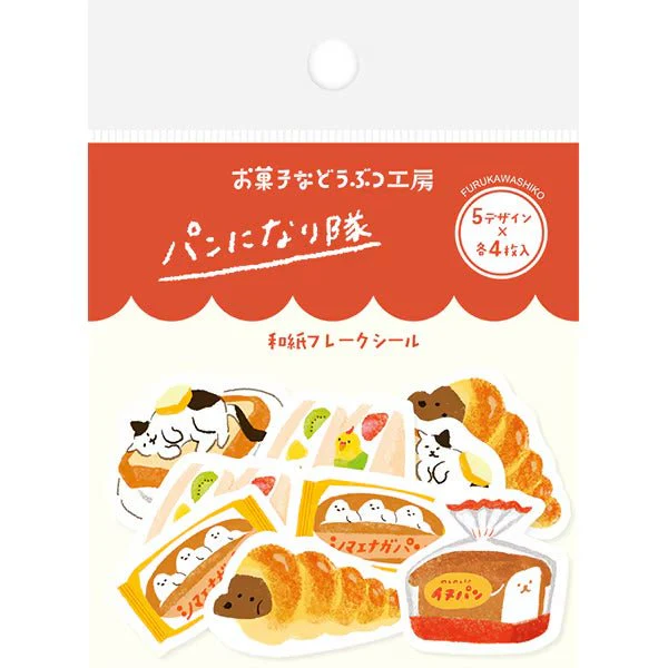 Food Animals Flake Seal Stickers / Furukawashiko