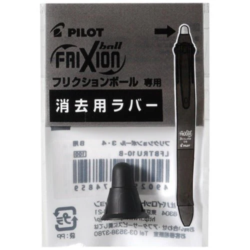 Frixion Ball 3 & 4 Replacement Eraser / Pilot - Image 2