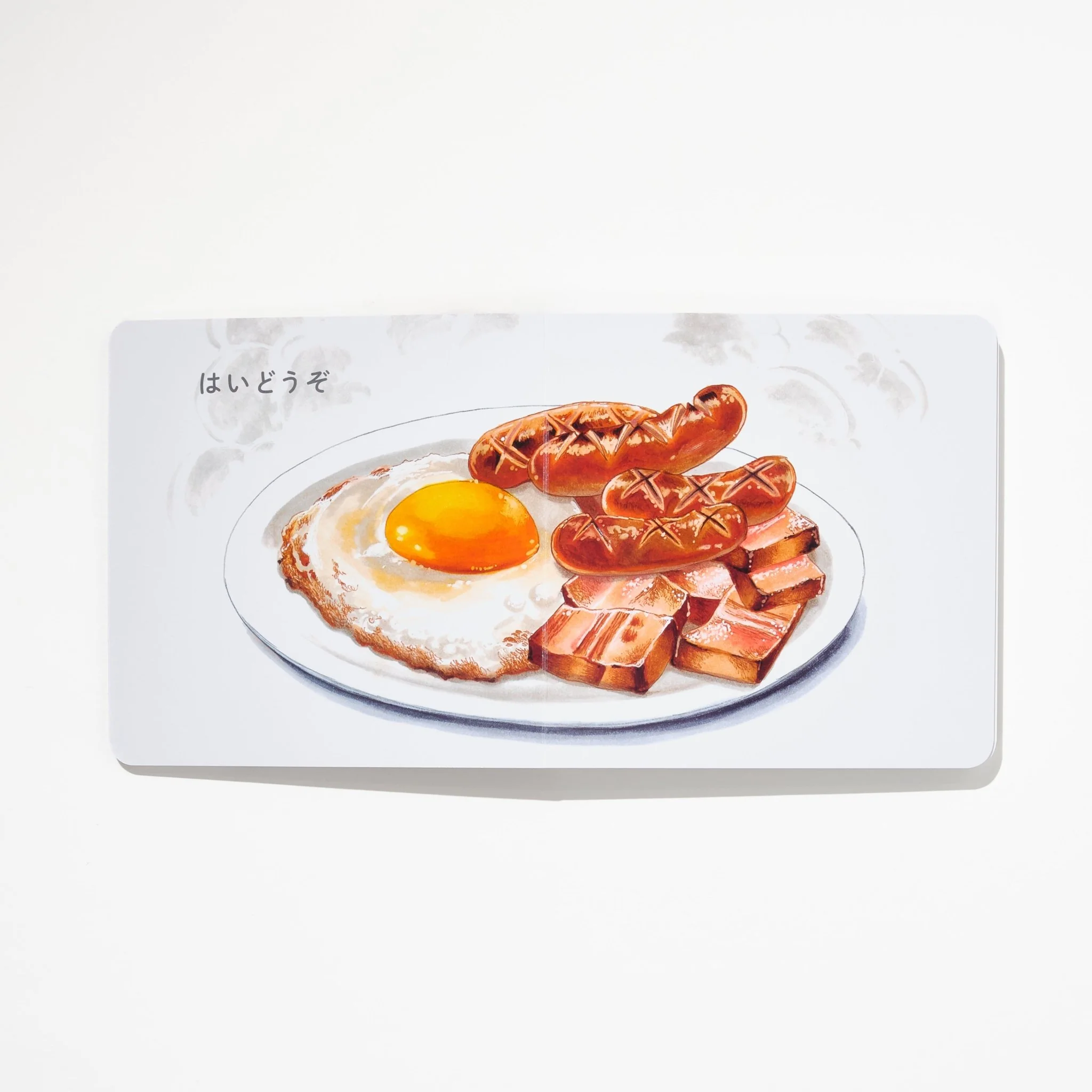Frying Pan Lift-the-Flap Picture Book / KOKUYO - Image 3