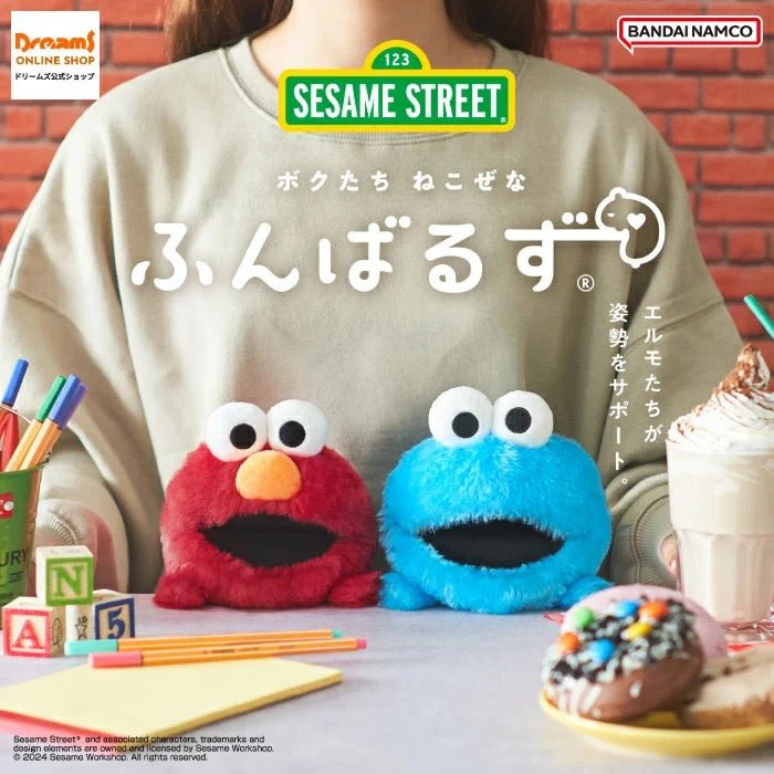 [Limited] Funbaruz Posture Pal Sesame Street / Dreams - Image 6