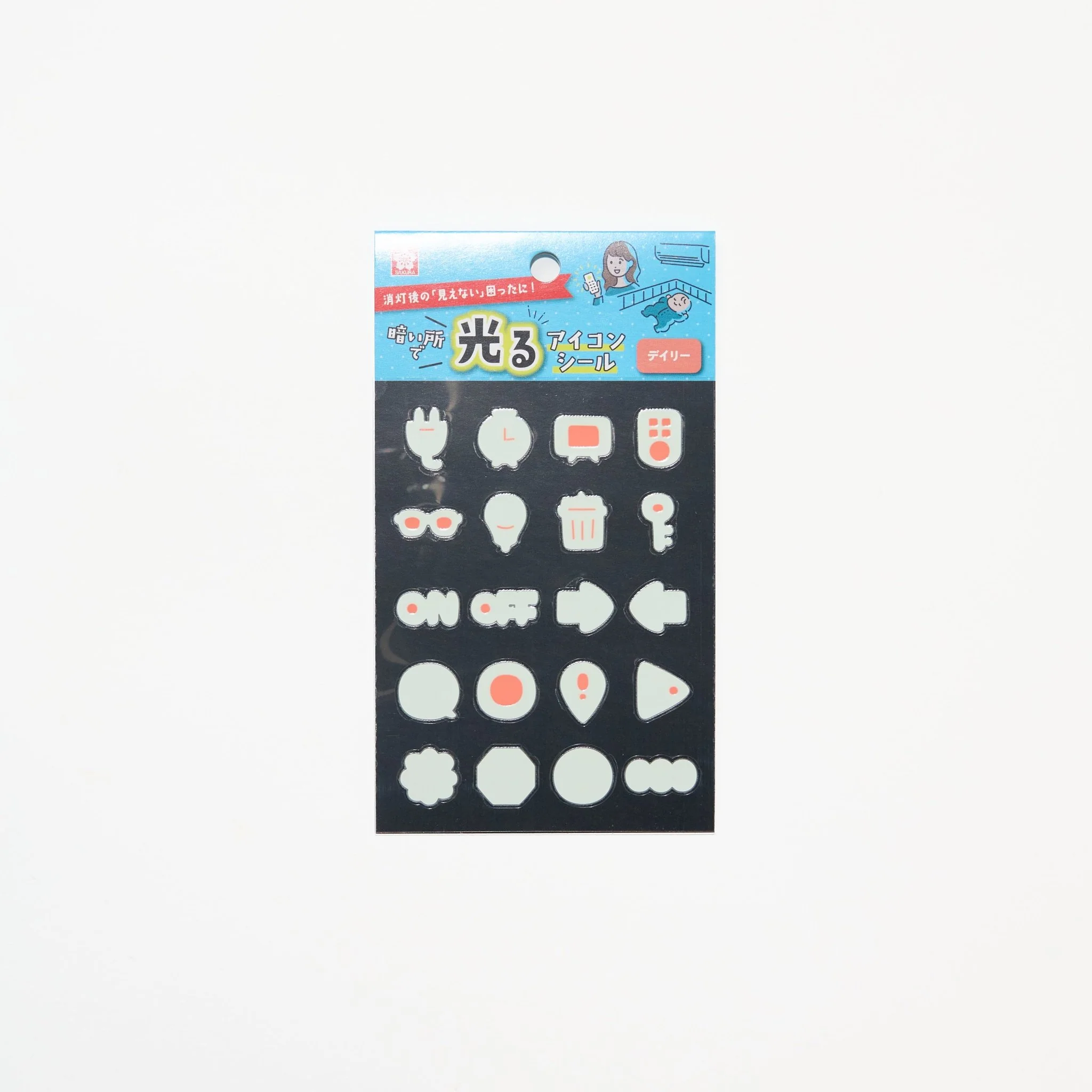 Glow in the Dark Icon Sticker / SAKURA - Image 3