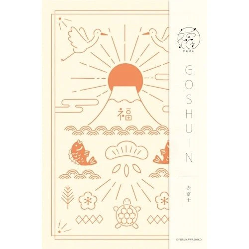 Goshuincho Fuku Temple and Shrine Stamp Book / Furukawashiko - Image 9