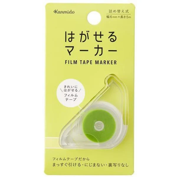 Hagaseru (Peelable) Marker Film Tape 6mm x 5m / Kanmido - Image 5