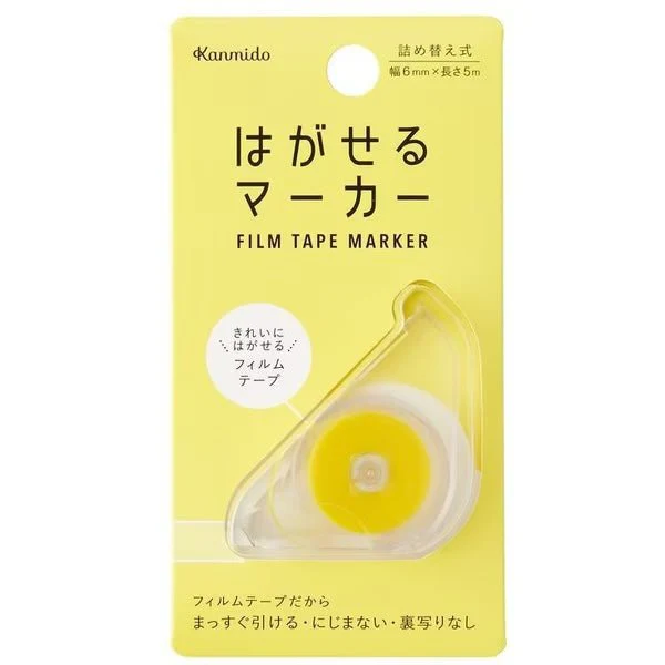 Hagaseru (Peelable) Marker Film Tape 6mm x 5m / Kanmido - Image 8