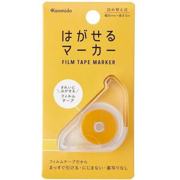 Hagaseru (Peelable) Marker Film Tape 6mm x 5m / Kanmido - Image 9