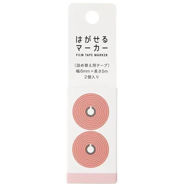 Hagaseru (Peelable) Marker Film Tape Refill / Kanmido - Image 3