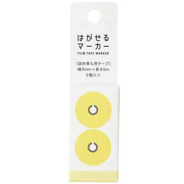Hagaseru (Peelable) Marker Film Tape Refill / Kanmido - Image 5