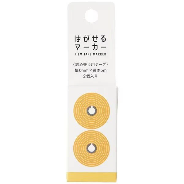 Hagaseru (Peelable) Marker Film Tape Refill / Kanmido - Image 6