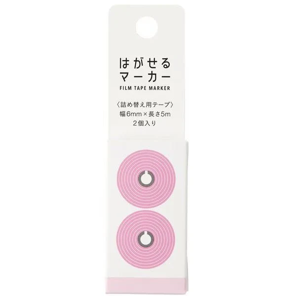Hagaseru (Peelable) Marker Film Tape Refill / Kanmido - Image 7