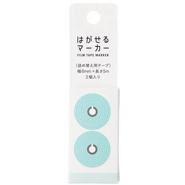 Hagaseru (Peelable) Marker Film Tape Refill / Kanmido - Image 8