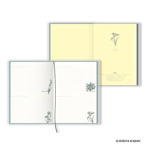 Hanakotoba Lite 1 Page 2 Days Diary / DAIGO - Image 2