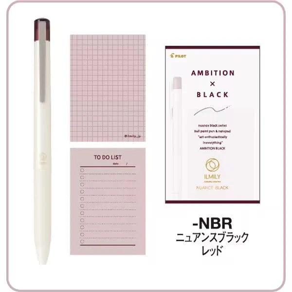 ILMILY NUANCE BLACK Gel Ink Pen & Memo Pad Set / Pilot - Image 10