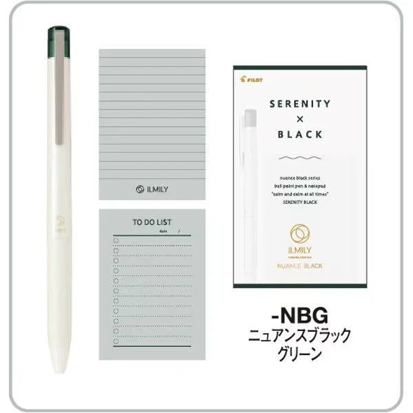 ILMILY NUANCE BLACK Gel Ink Pen & Memo Pad Set / Pilot - Image 12