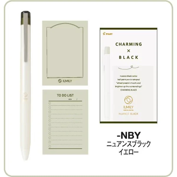 ILMILY NUANCE BLACK Gel Ink Pen & Memo Pad Set / Pilot - Image 14