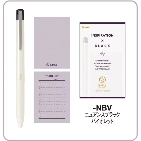 ILMILY NUANCE BLACK Gel Ink Pen & Memo Pad Set / Pilot - Image 15