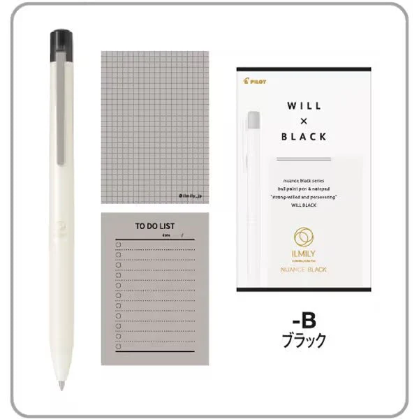 ILMILY NUANCE BLACK Gel Ink Pen & Memo Pad Set / Pilot - Image 16