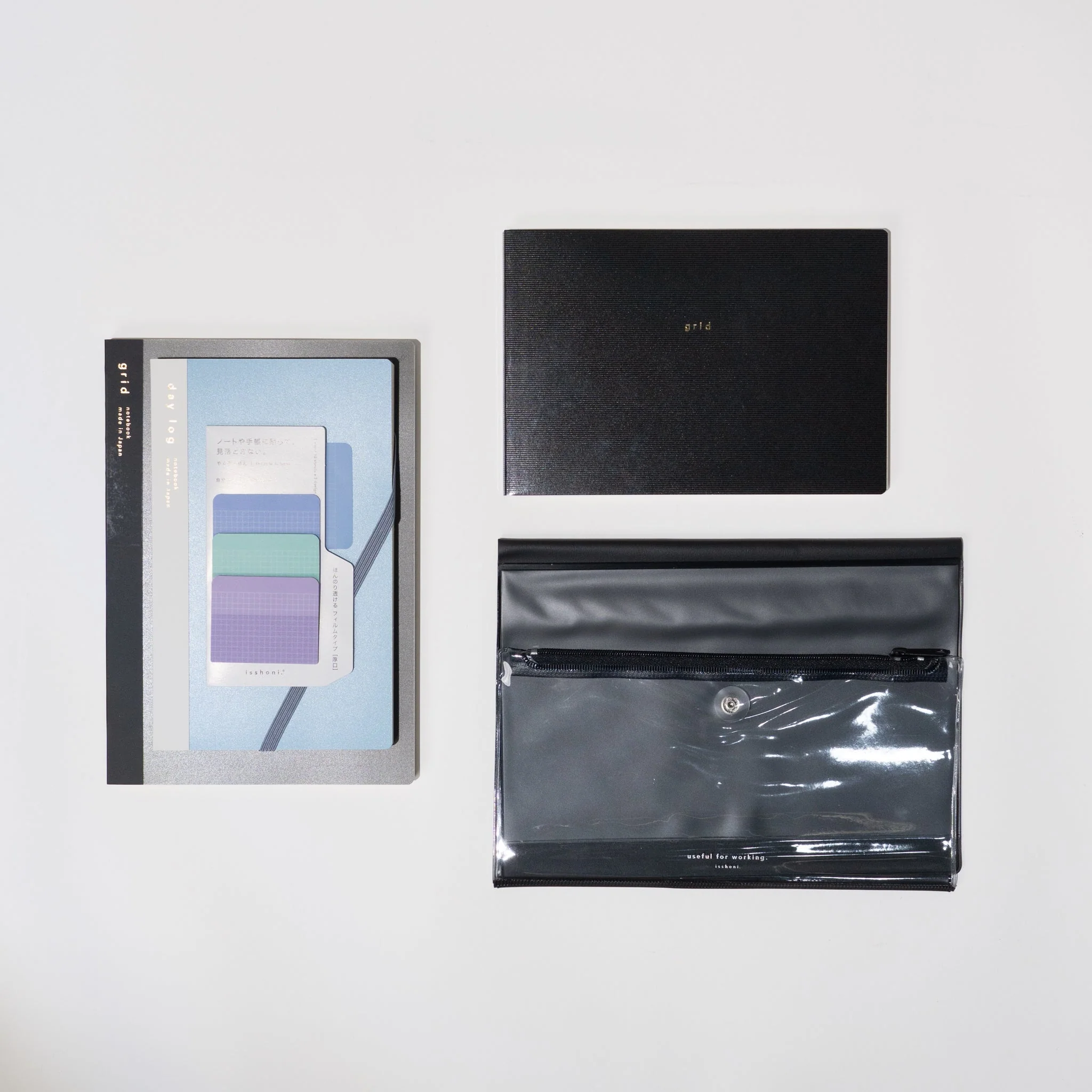 isshoni. Productivity Bundle: Black - Image 8