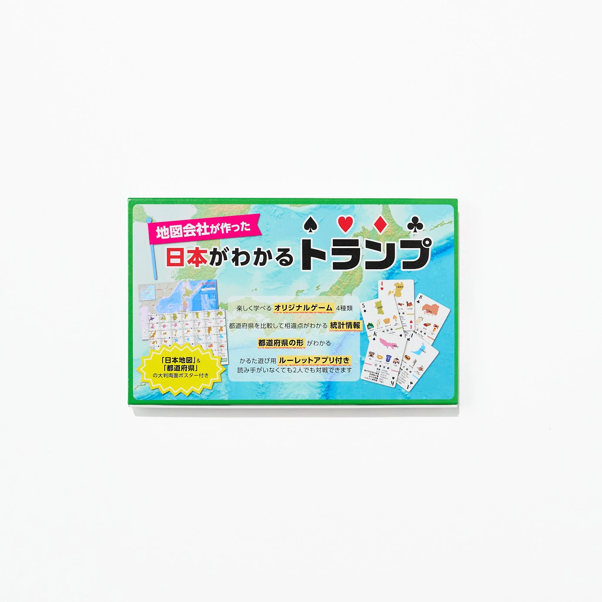 Japan Learning Playing Cards / Tokyo Cartographic - Image 2