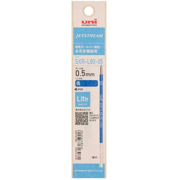Jetstream Lite Touch Ink Multi-Pen Refill SXR-L8005 / uni Mitsubishi Pencil - Image 5
