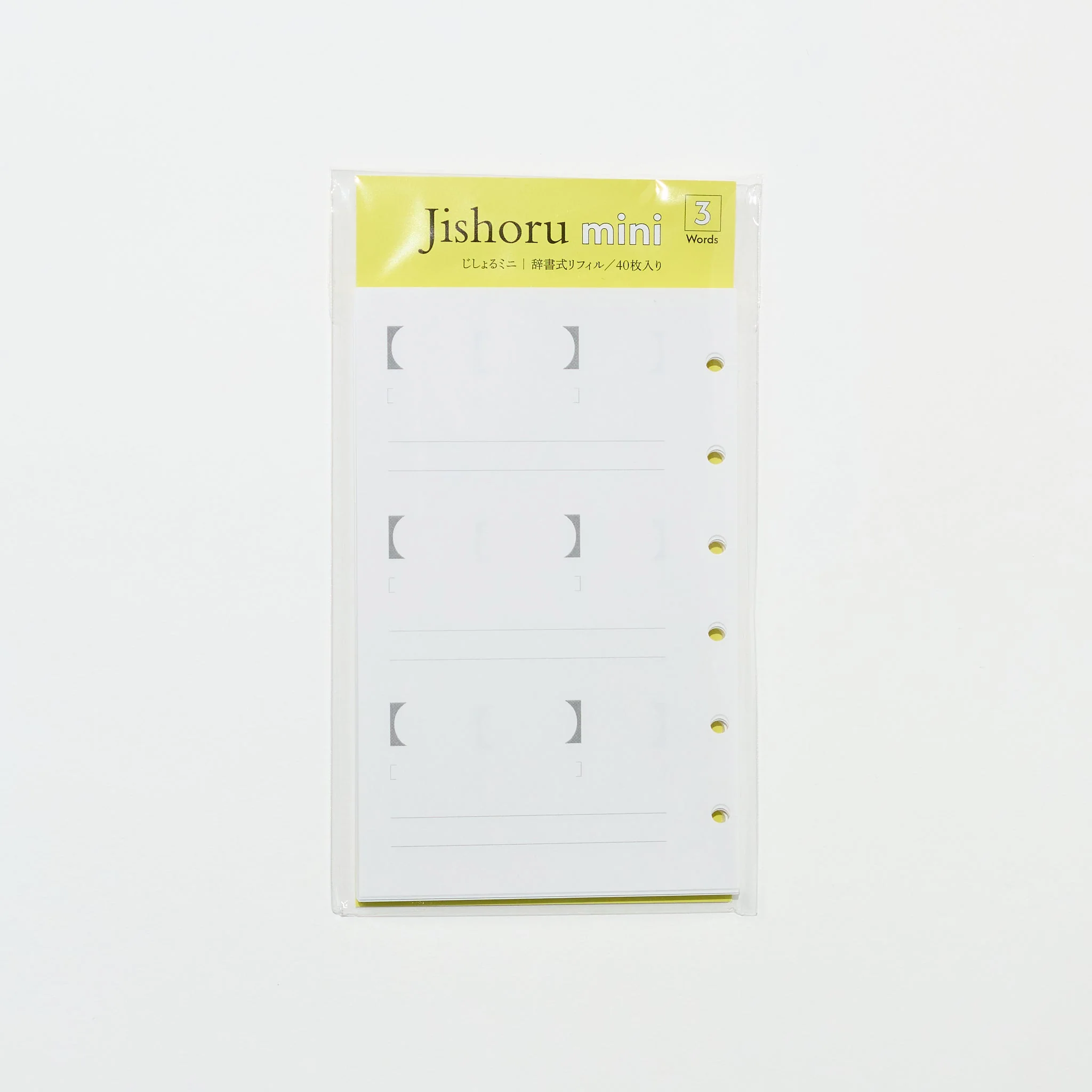 Jishoru mini / archshop - Image 3