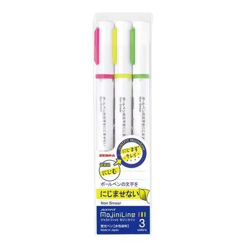 Just Fit Mojiniline Highlighter Set / Zebra - Image 2