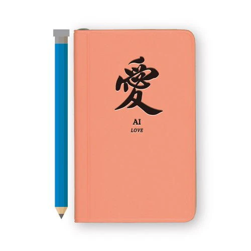 Kanji Design Notebook Memo Mini with Pencil  / DAIGO - Image 7