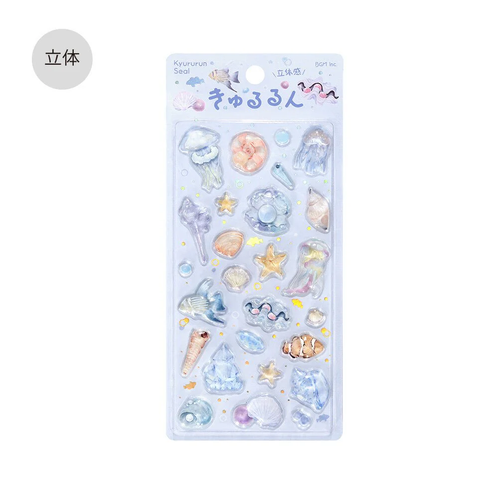 Kyururun 3D Stickers Vol. 1 / BGM - Image 15