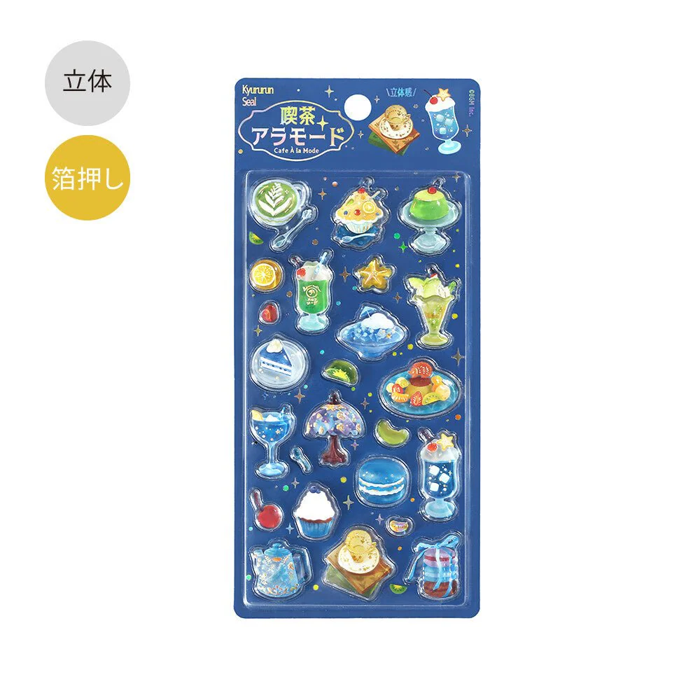 Kyururun 3D Stickers Vol. 1 / BGM - Image 5