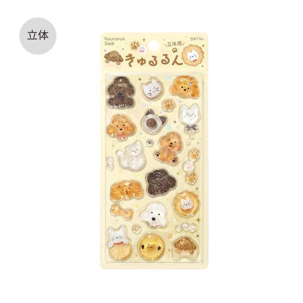 Kyururun 3D Stickers Vol. 1 / BGM - Image 8