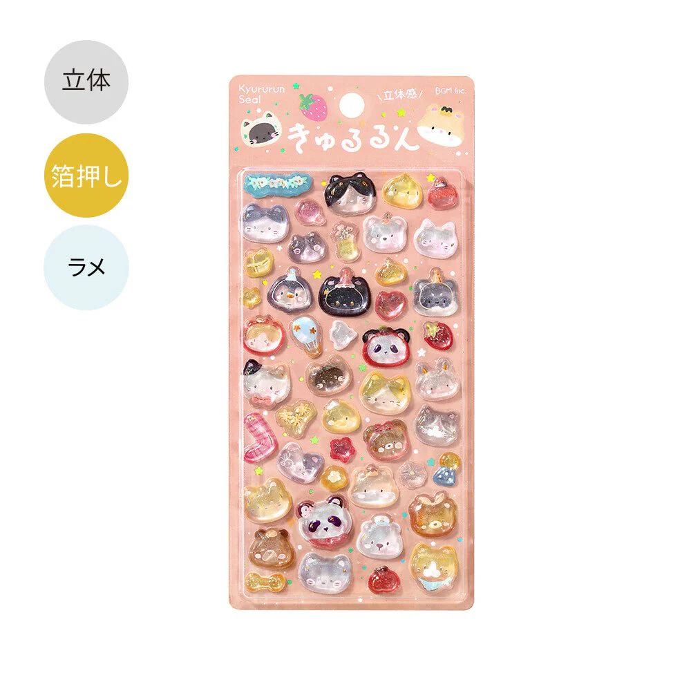 Kyururun 3D Stickers Vol. 2 / BGM - Image 16