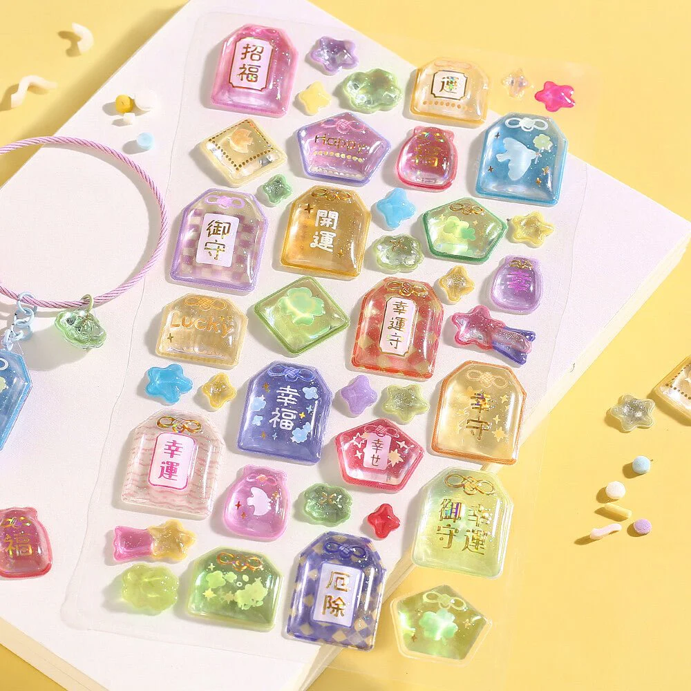Kyururun 3D Stickers Vol. 2 / BGM - Image 22