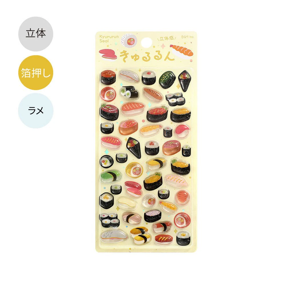 Kyururun 3D Stickers Vol. 2 / BGM - Image 27