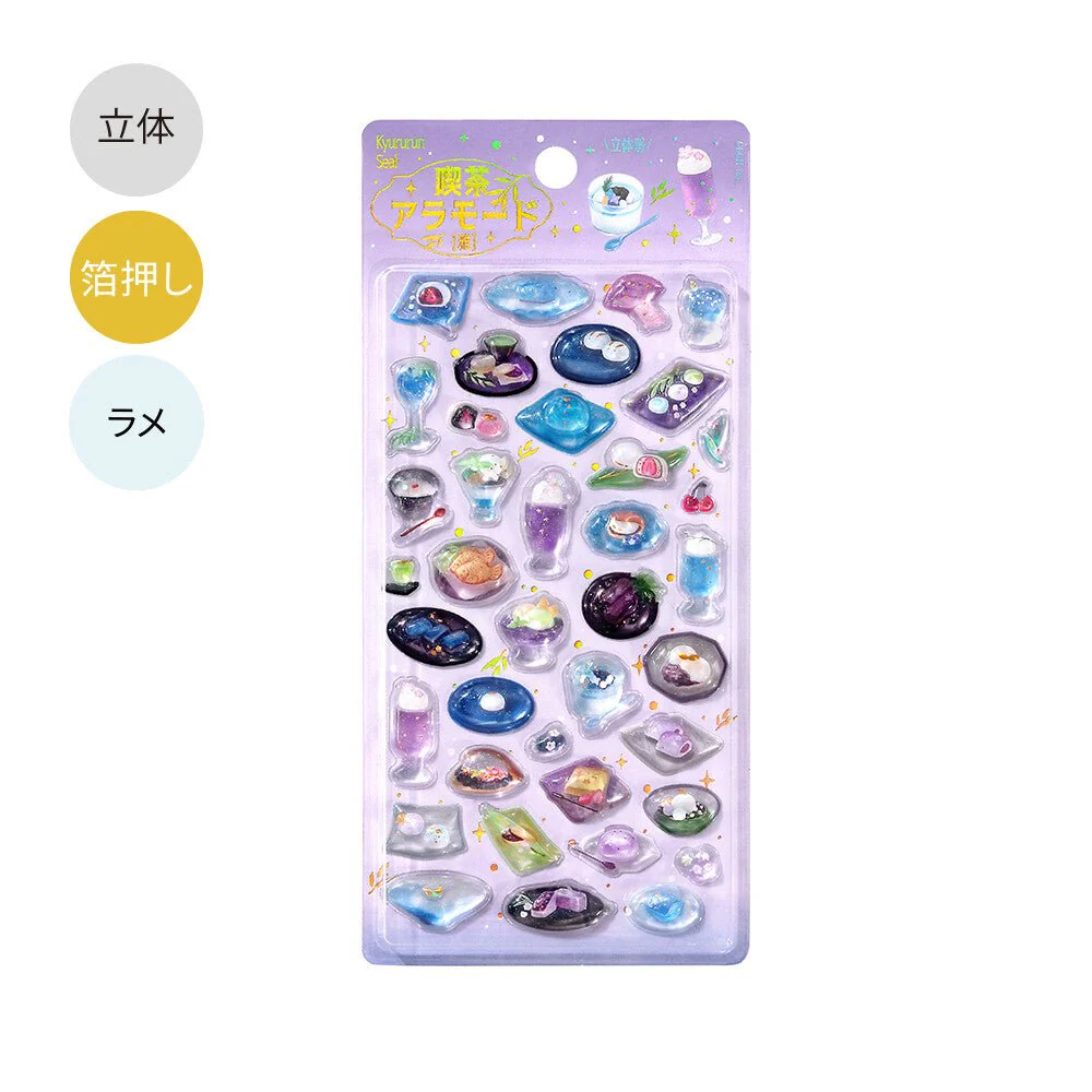 Kyururun 3D Stickers Vol. 2 / BGM - Image 5
