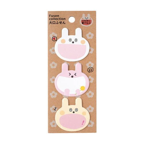 Large Mouth Animal Sticky Notes Set of 3 / Gakken Sta:Ful