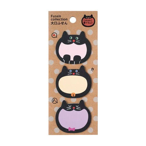 Large Mouth Animal Sticky Notes Set of 3 / Gakken Sta:Ful - Image 3