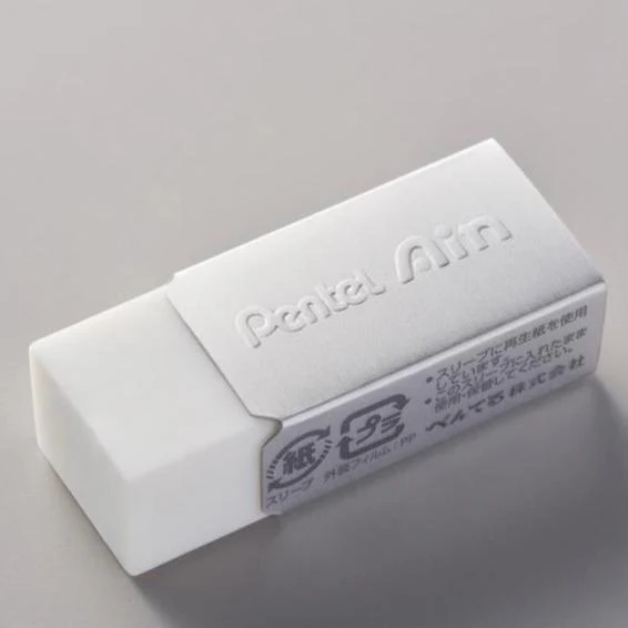 [Limited] Ain Eraser Cool Nuance Series / Pentel - Image 2