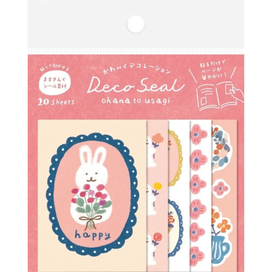 [Limited] Bunny and Cat Deco Flake Seal Sticker / Furukawashiko