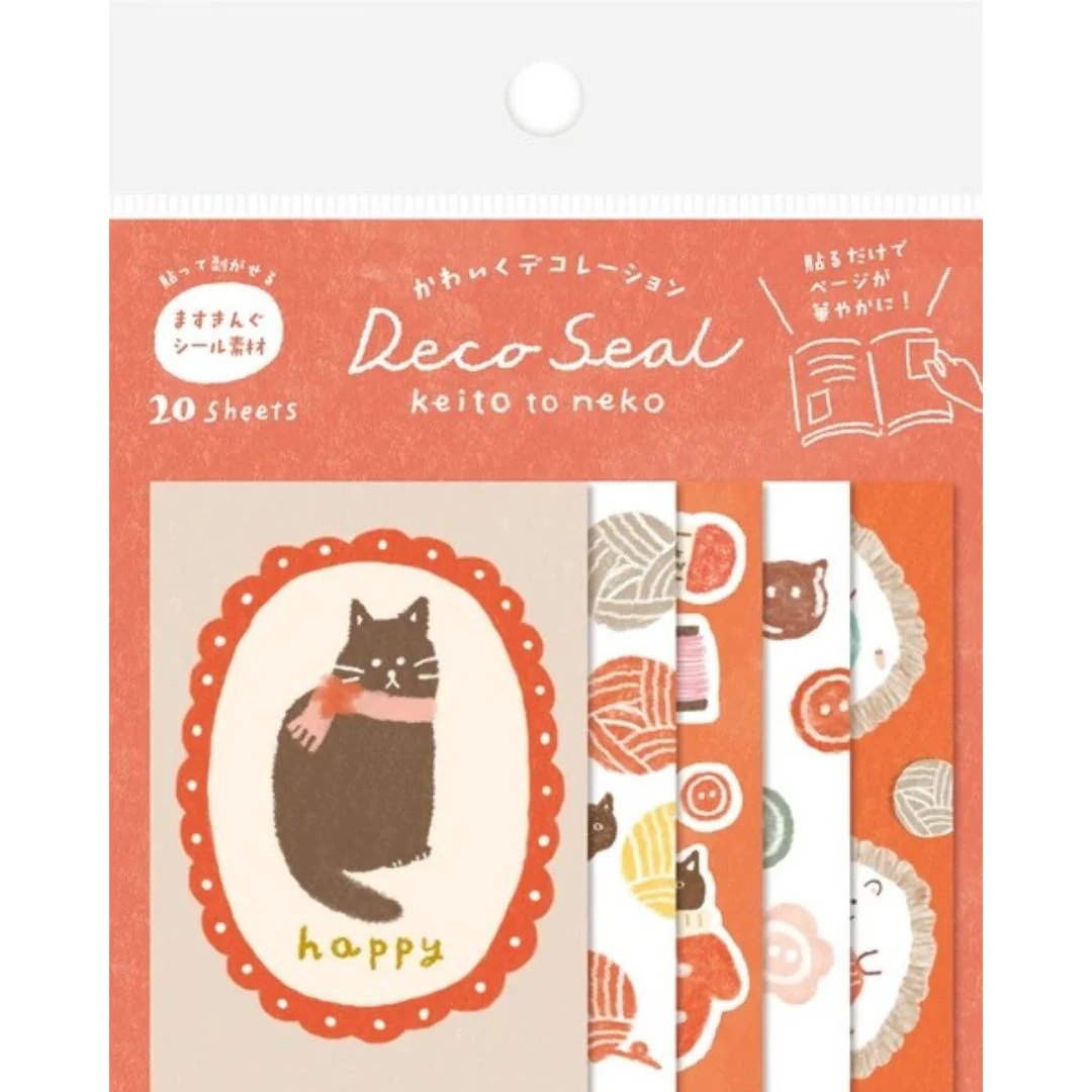 [Limited] Bunny and Cat Deco Flake Seal Sticker / Furukawashiko - Image 2